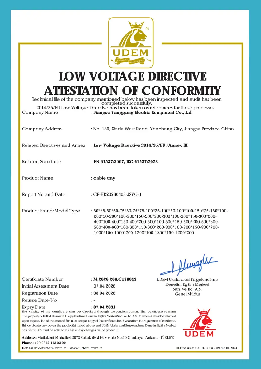 CE conformity certificate for cable tray