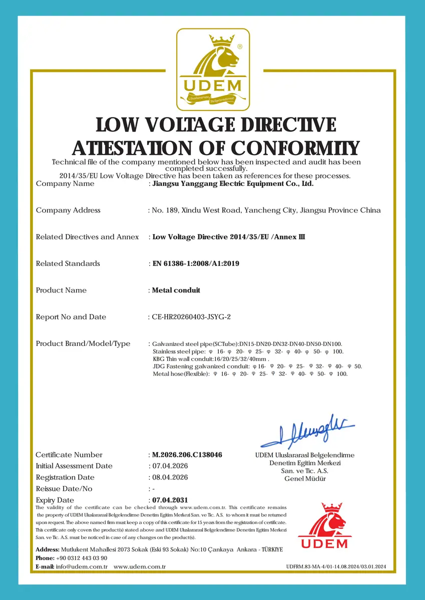 CE conformity certificate for metal conduit
